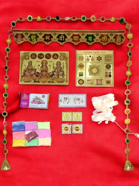 diwali kit